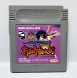 Photo1: Gameboy Nettou Samurai Spirits3 only cartridge  (1)