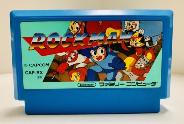 Photo1: NES Rockman Mega Man only cartridge import Japan  (1)