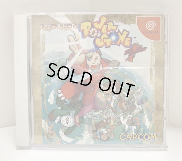 Photo1: Dreamcast Power Stone import Japan  (1)