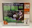 Photo2: Dreamcast Virtua Striker2 2000-1 import Japan  (2)