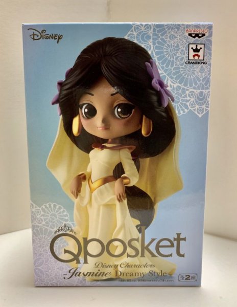 Photo1: Disney Aladdin Jasmine Qpocket figure with box (1)