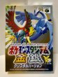 Photo1: N64 game Pokémon Studium Gold&Silver import Japan  (1)