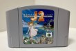 Photo4: N64 game Wonder Project J2 import Japan  (4)