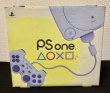 Photo1: Playstation One Console with box (1)