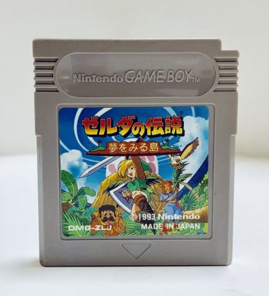 Photo1: Gameboy Legend Of Zelda Link’s Awakening only cartridge  (1)