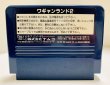 Photo2: NES Wagyan Land2 only cartridge import Japan  (2)