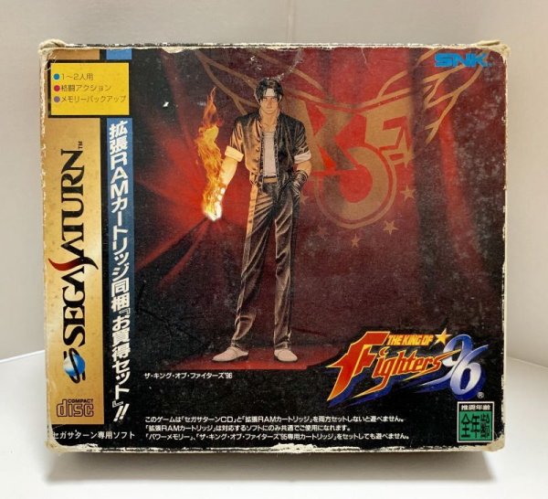 Photo1: SEGA SATURN The King Of Fighters96 import Japan  (1)