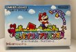 Photo1: Gameboy Advance Super Mario Advance import Japan  (1)