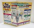 Photo8: N64 game Super Smash Bros import Japan  (8)