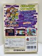 Photo2: N64 game Super Smash Bros import Japan  (2)