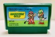 Photo1: NES Mario Open Golf only cartridge import Japan  (1)