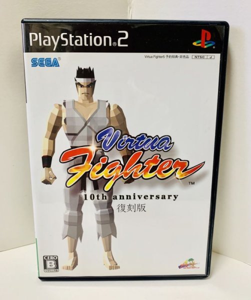 Photo1: Playstation2 Virtua Fighter Revival version import Japan  (1)