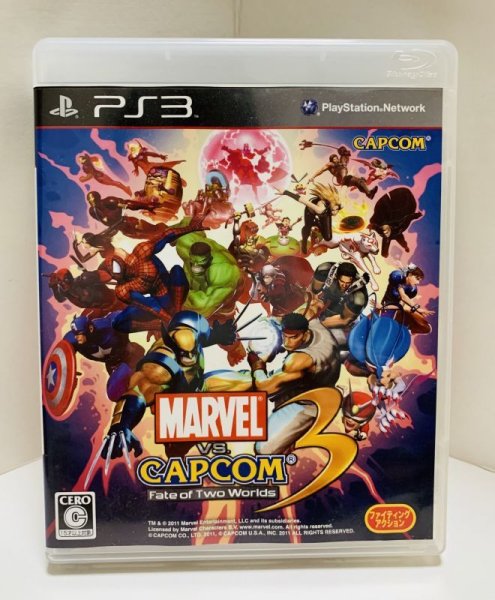 Photo1: Playstation3 MARVEL VS CAPCOM3 import Japan (1)