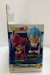 Photo6: DRAGON BALL SUPER 4 figure set not opened  (6)