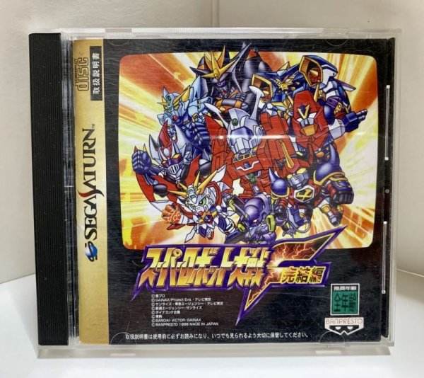 Photo1: SEGA SATURN Super Robot Wars F import Japan  (1)