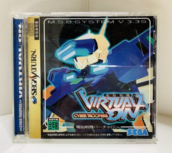 Photo1: SEGA SATURN Virtual-On import Japan  (1)