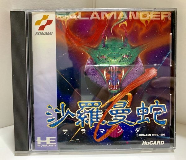 Photo1: PC engine Hu card Salamander import Japan  (1)