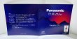 Photo4: 3DO Panasonic REAL Sample CD import Japan  (4)