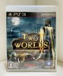 Photo1: Playstation3 Two WORLDS import Japan  (1)