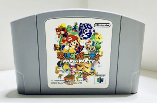 Photo1: N64 game Mario Party only cartridge import Japan  (1)