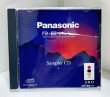 Photo1: 3DO Panasonic REAL Sample CD import Japan  (1)