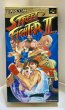 Photo1: SNES game Street Fighter2 import Japan  (1)