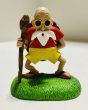 Photo1: DRAGON BALL Z Gashapon Figure Master Roshi (1)