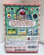 Photo2: N64 game Kirby’s Adventure64 complete import Japan  (2)