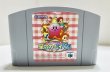 Photo4: N64 game Kirby’s Adventure64 complete import Japan  (4)