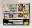 Photo2: SEGA SATURN Puzzle Bubble 2X import Japan  (2)