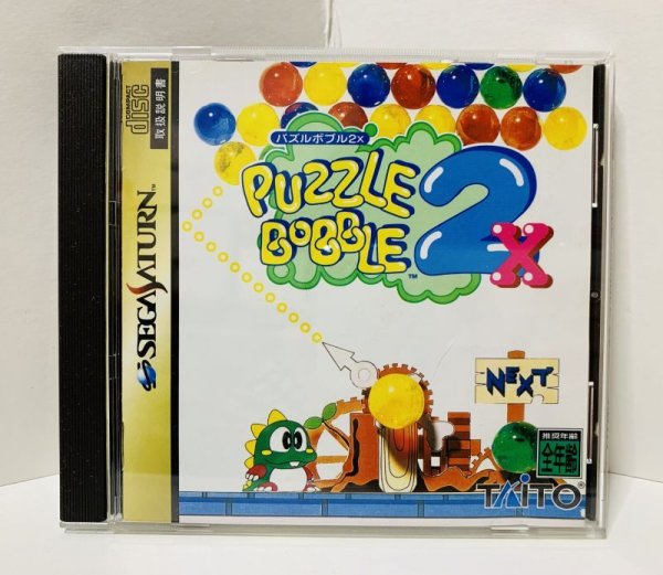 Photo1: SEGA SATURN Puzzle Bubble 2X import Japan  (1)