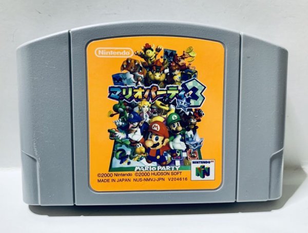 Photo1: N64 game Mario Party3 only cartridge import Japan  (1)