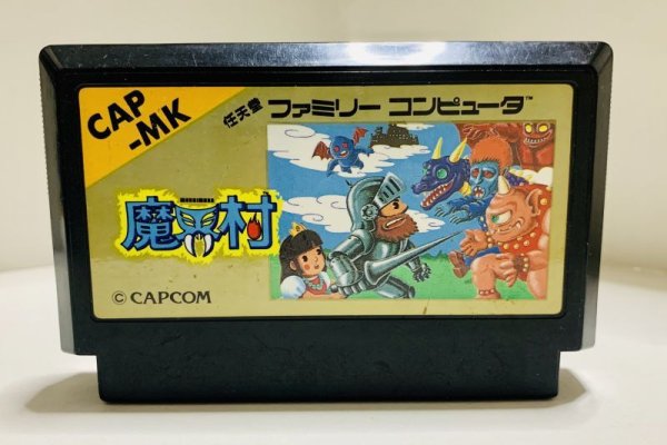 Photo1: NES Ghost’n Goblin only cartridge import Japan  (1)