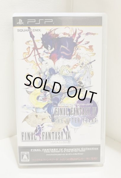 Photo1: PSP Final Fantasy4 Complete Collection import Japan  (1)