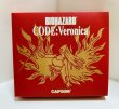 Photo1: Dreamcast Resident Evil Biohazard Code Veronica import Japan  (1)