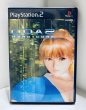 Photo1: Playstation2 Dead Or Alive2 Hardcore import Japan  (1)