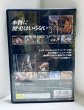 Photo2: Playstation2 Dead Or Alive2 Hardcore import Japan  (2)