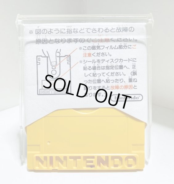 Photo3: NES Disk System ALIEN2 only disk import Japan  (3)