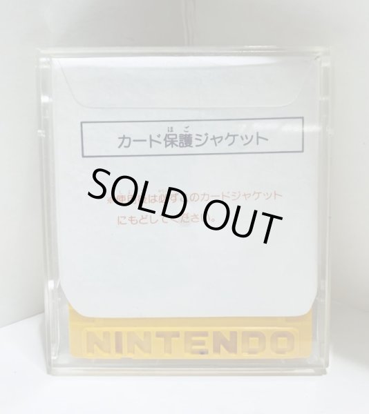 Photo2: NES Disk System ALIEN2 only disk import Japan  (2)