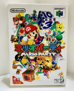 N64 game Mario Party complete import Japan 