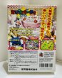 Photo2: N64 game Mario Party complete import Japan  (2)