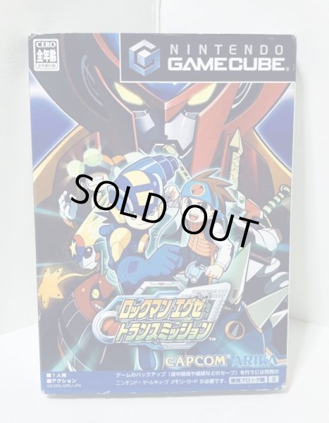 Photo1: Gamecube Rockman Exe Transmission import Japan  (1)