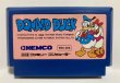 Photo1: NES DONALD DUCK only cartridge import Japan  (1)