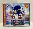 Photo1: Dreamcast game SONIC ADVENTURE import Japan  (1)