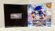 Photo4: Dreamcast game SONIC ADVENTURE import Japan  (4)