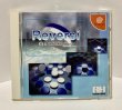 Photo1: Dreamcast Reversi import Japan  (1)