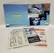 Photo4: Dreamcast Reversi import Japan  (4)