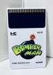 Photo4: PC engine Hu card Bomberman import Japan  (4)