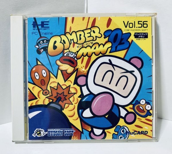 Photo1: PC engine Hu card Bomberman'93 import Japan  (1)