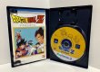 Photo3: Playstation2 DRAGON BALL Z import Japan  (3)